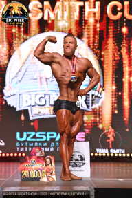 Big Piter Sport Show - 2023