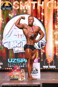 Big Piter Sport Show - 2023