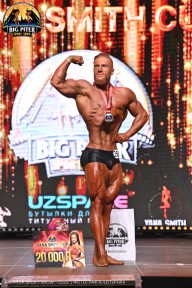Big Piter Sport Show - 2023