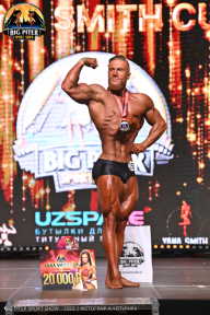 Big Piter Sport Show - 2023