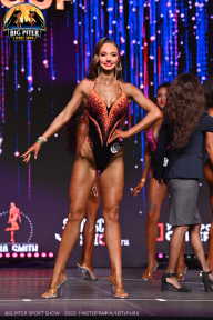Big Piter Sport Show - 2023