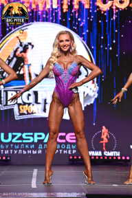 Big Piter Sport Show - 2023