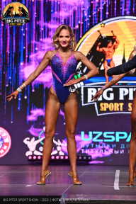 Big Piter Sport Show - 2023