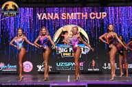 Big Piter Sport Show - 2023