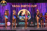 Big Piter Sport Show - 2023
