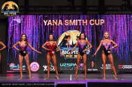 Big Piter Sport Show - 2023