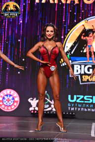 Big Piter Sport Show - 2023