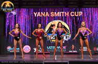 Big Piter Sport Show - 2023