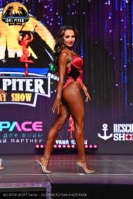 Big Piter Sport Show - 2023
