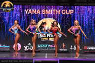 Big Piter Sport Show - 2023