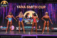 Big Piter Sport Show - 2023