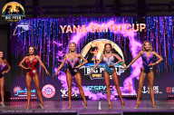 Big Piter Sport Show - 2023