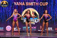 Big Piter Sport Show - 2023
