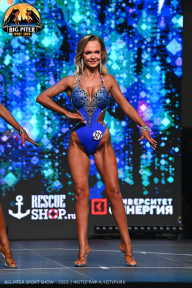 Big Piter Sport Show - 2023