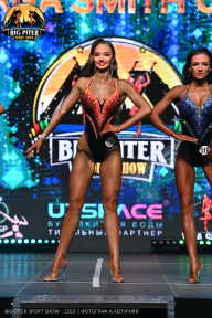 Big Piter Sport Show - 2023