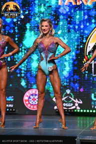 Big Piter Sport Show - 2023