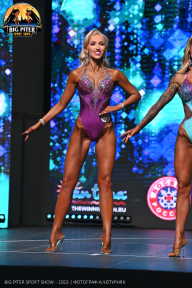 Big Piter Sport Show - 2023