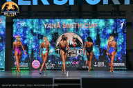 Big Piter Sport Show - 2023