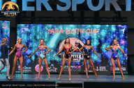 Big Piter Sport Show - 2023