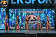 Big Piter Sport Show - 2023