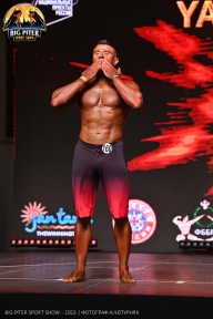 Big Piter Sport Show - 2023