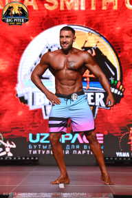 Big Piter Sport Show - 2023