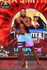 Big Piter Sport Show - 2023