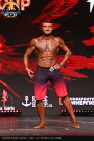 Big Piter Sport Show - 2023