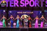 Big Piter Sport Show - 2023