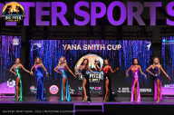 Big Piter Sport Show - 2023
