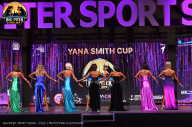 Big Piter Sport Show - 2023