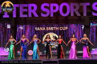 Big Piter Sport Show - 2023