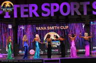 Big Piter Sport Show - 2023