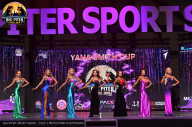 Big Piter Sport Show - 2023