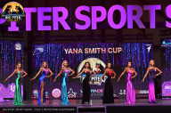 Big Piter Sport Show - 2023