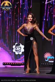 Big Piter Sport Show - 2023