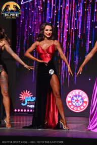 Big Piter Sport Show - 2023