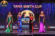 Big Piter Sport Show - 2023
