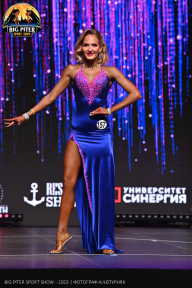 Big Piter Sport Show - 2023