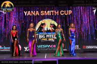Big Piter Sport Show - 2023