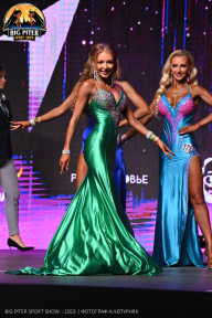 Big Piter Sport Show - 2023