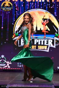 Big Piter Sport Show - 2023
