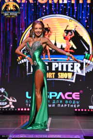 Big Piter Sport Show - 2023