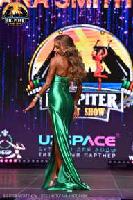 Big Piter Sport Show - 2023