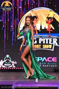 Big Piter Sport Show - 2023