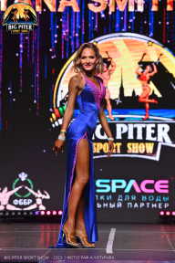 Big Piter Sport Show - 2023