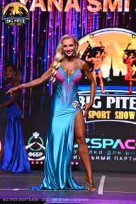 Big Piter Sport Show - 2023