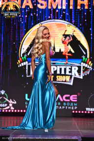 Big Piter Sport Show - 2023