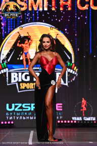 Big Piter Sport Show - 2023