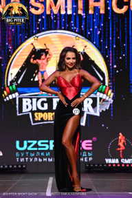 Big Piter Sport Show - 2023